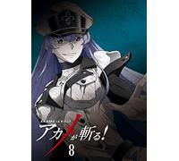 Animation - Akame Ga Kill! Vol.8 [Japan LTD BD] TBR-24638D
