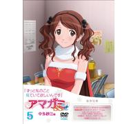 Animation - Amagami Ss+ Plus 5 Nakata Sae [Japan DVD] PCBE-54035