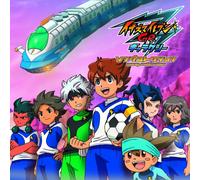 Animation - Animation - Inazuma Eleven Go Galaxy Song Collection (CD+DVD) [Japan CD] AVCD-55057