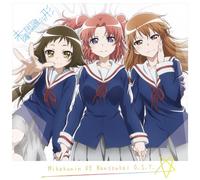 Animation - Animation - Mikakunin De Shinkoukei Original Soundtrack [Japan CD] THCA-60038