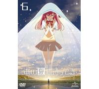 Animation - Ano Natsu De Matteru (Waiting In The Summer) 6 [Japan DVD] GNBA-2006