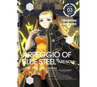 Animation - Arpeggio Of Blue Steel Ars Nova (Aoki Hagane No Arpeggio -Ars Nova) Vol.3 (DVD+CD) [Japan LTD DVD] VTZF-45