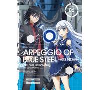 Animation - Arpeggio Of Blue Steel Ars Nova (Aoki Hagane No Arpeggio -Ars Nova) Vol.6 (DVD+CD) [Japan LTD DVD] VTZF-48
