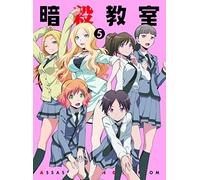 Animation - Assassination Classroom (Ansatsu Kyoshitsu) 5 (BD+CD) [Japan LTD BD] EYXA-10362