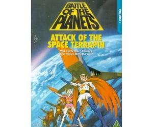 Animation - Battle Of The Planets: Volume 1 - Attack Of The Space Terrapin [DVD]