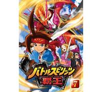 Animation - Battle Spirits Hao (Heroes) Vol.7 [Japan DVD] TCED-1363