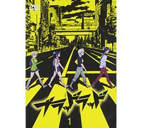 Animation - Blood Lad Vol.1 [Japan DVD] KABA-10176