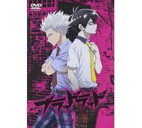 Animation - Blood Lad Vol.2 [Japan DVD] KABA-10177