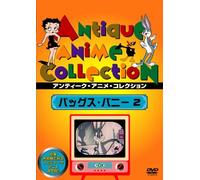 ANIMATION - BUGS BUNNY 2 - DVD - J3z