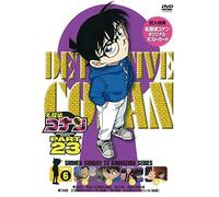 Animation - Case Closed (Detective Conan) Part 23 Vol.6 [Japan DVD] ONBD-2171