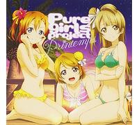 ANIMATION(CD) - Printemps - Love Live! (TV Anime) Unit Single 2Nd Session Dai 3 Dan: Title Is To Be Announced [Japan CD] LACM-14103 by ANIMATION(CD) (2013-08-21)
