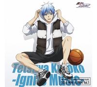 ANIMATION(CD) - Tetsuya Kuroko (Kensho Ono) - Kuroko's Basketball (Kuroko No Basuke) (TV Anime) Solo Mini-Album Vol.1 [Japan CD] LACA-15391