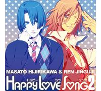 ANIMATION(CHARACTER CD) - Happy Love Song 2