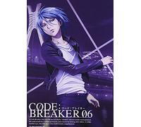 Animation - Code:Breaker 06 (DVD+CD) [Japan LTD DVD] BCBA-4448