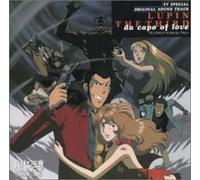 Animation [Complete] - Lupin the Third: Fujiko S Unluc