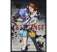 Animation - Cross Ange: Rondo Of Angels And Dragons (Tenshi To Ryu No Rondo) Vol.5 (DVD+CD+CARD) [Japan DVD] KIBA-92164