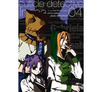 Animation - Cuticle Detective Inaba Vol.4 (DVD+CD) [Japan DVD] MFBC-38