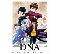 Animation - D.N.A 2 Dokoka De Nakushita Aitsu No Aitsu Collector's Edition DVD (3DVDS) [Japan DVD] BCBA-4570