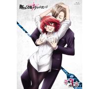 Animation - Dansai Bunri No Crime Edge Vol.3 [Japan BD] PCXG-50253