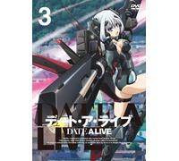 Animation - Date A Live Vol.3 [Japan DVD] KABA-10150