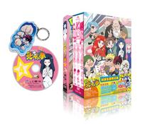 Animation - Dd Hokuto No Ken (Fist Of The North Star 30Th Anniversary Anime) Vol.4 (2DVDS) [Japan LTD DVD] TCED-1834