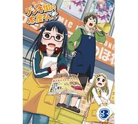 Animation - Denkigai No Honya-San 3 (BD+DIGI-PACK) [Japan BD] PCXG-50443