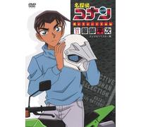 Animation - Detective Conan DVD Selection Case11. [Japan DVD] ONBD-2593