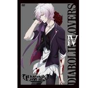 Animation - Diabolik Lovers IV [Japan DVD] MFBT-23