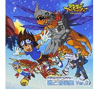ANIMATION - Digimon Adventure Uta to Ongak