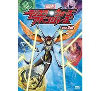 Animation - Disk Wars: Avengers Vol.12 [Japan DVD] VWDS-5910