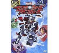 Animation - Disk Wars: Avengers Vol.4 [Japan DVD] VWDS-5890