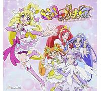 Animation - Dokidoki! Precure (Anime) Outro Theme [Japan CD] MJSS-9106