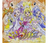 Animation - Dokidoki!Precure Shudaika Single (CD+DVD) [Japan CD] MJSS-9094