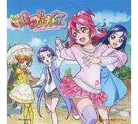 Animation - Dokidoki!Precure Shudaika Single [Japan CD] MJSS-9096