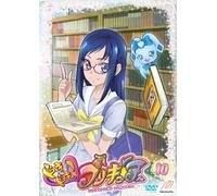 Animation - Dokidoki! Precure Vol.10 [Japan DVD] TCED-1759