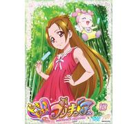 Animation - Dokidoki! Precure Vol.13 [Japan DVD] TCED-1762