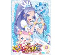 Animation - Dokidoki! Precure Vol.3 [Japan DVD] TCED-1752
