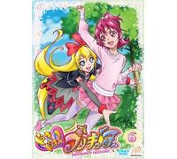 Animation - Dokidoki! Precure Vol.6 [Japan DVD] TCED-1755