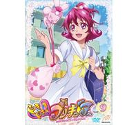 Animation - Dokidoki! Precure Vol.9 [Japan DVD] TCED-1758
