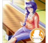 Animation [Drama CD] - Kanon: Minase-San Chi Vol. 5