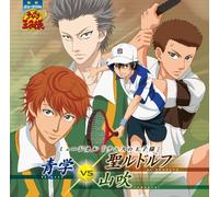 ANIMATION(DRAMA CD) - Seigaku Vs St. Rudolph Yamabuki