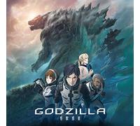 Animation Eiga (Godzilla Kaijuu Wakusei) Shudaika Soundtrack.