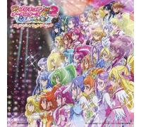 Animation - Eiga Precure Allstars New Stage 2 Kokoro No Tomodachi Original Soundtrack [Japan CD] MJSA-1063