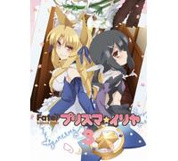 Animation - Fate / Kaleid Liner Prisma Illya Vol.3 [Japan DVD] KABA-10168