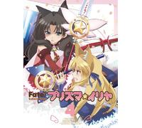 Animation - Fate/Kaleid Liner Prisma Illya Vol.4 [Japan DVD] KABA-10169