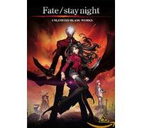 Animation - Fate/Stay Night: Unlimited Blade Wo