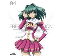 Animation - Freezing Vibrations Vol.4 (BD+CD) [Japan BD] ZMXZ-9044