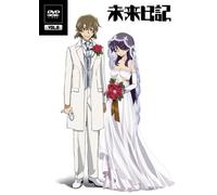 Animation - Future Diary (Mirai Nikki) Vol.8 (DVD+BOOKLET) [Japan DVD] KABA-10044