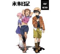 Animation - Future Diary Vo.4 [Japan DVD] KABA-10040