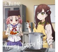 ANIMATION - GAKKOU GURASHI-CHARACTER SONG - CD - M3z